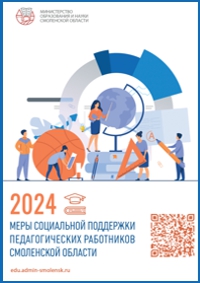 izd-gotov.jpg izd-gotov.jpg