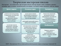 12-gg-2025.jpg