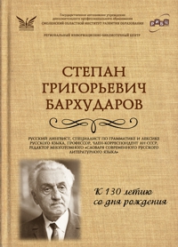gotovitsya.jpg gotovitsya.jpg