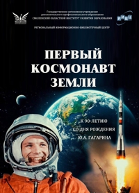 gotovitsya.jpg gotovitsya.jpg