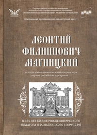 gotovitsya.jpg gotovitsya.jpg